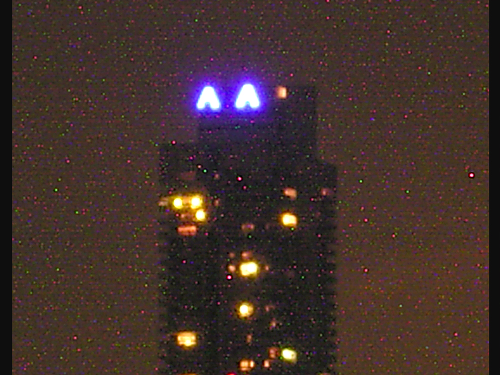 Al-Ali
